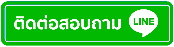 ufa4500
