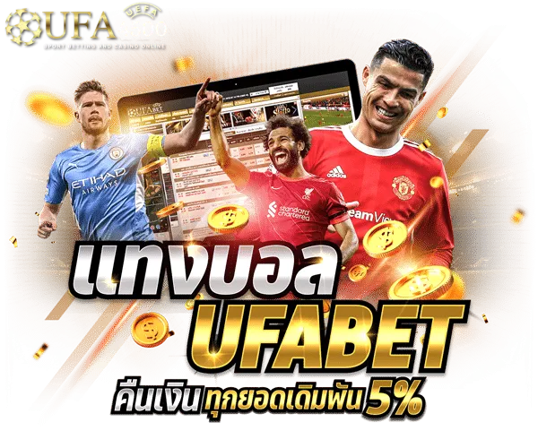 ufa4500